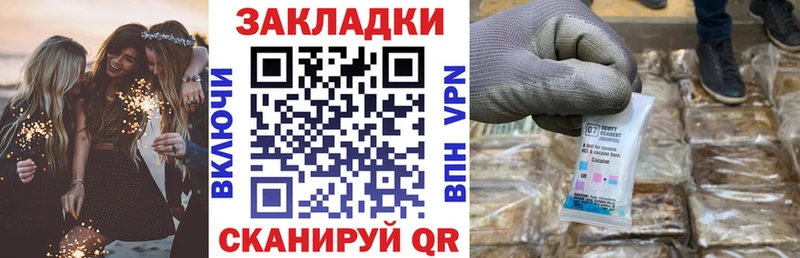 Виды наркоты Кимовск Бутират  Канабис  Мефедрон  ГАШ  OMG tor  Кокаин 