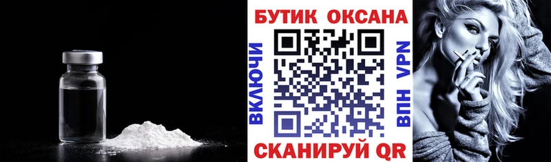 МЕГА сайт  нарко площадка какой сайт  БУТИРАТ BDO  купить наркотики цена  Кимовск 