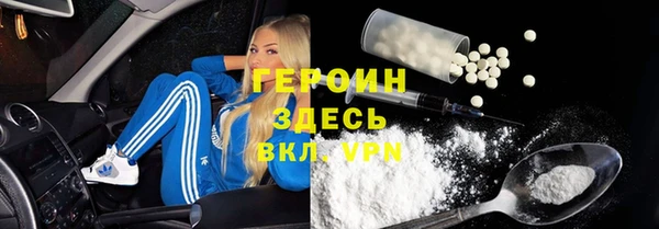 дмт Балахна