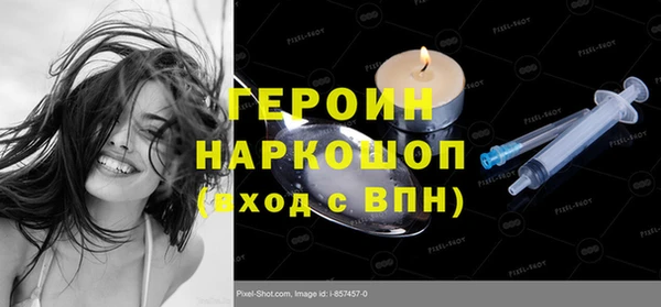 дмт Балахна