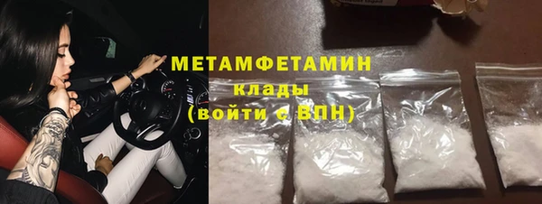 гашишное масло Балабаново