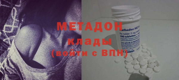 гашишное масло Балабаново