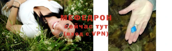 СК Беломорск