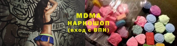 гидропоника Белоозёрский