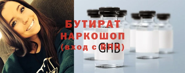 СК Беломорск