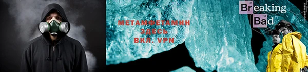 СК Беломорск