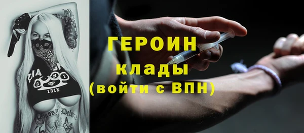 дмт Балахна