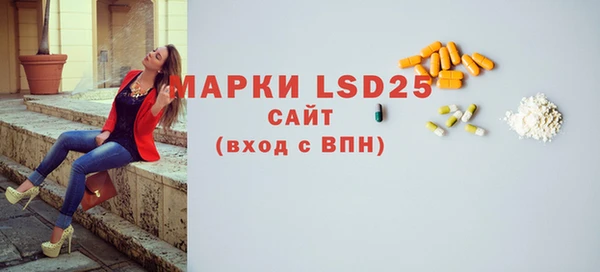гидропоника Белоозёрский