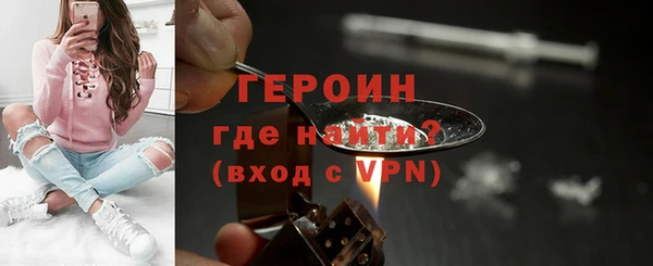 СК Беломорск