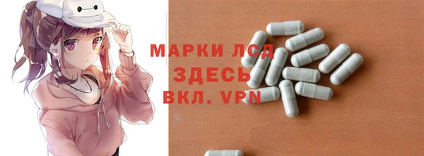 дмт Балахна