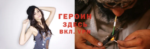 дмт Балахна