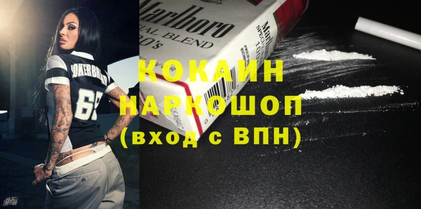 гидропоника Белоозёрский