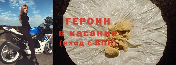 дмт Балахна