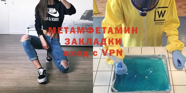 СК Беломорск
