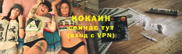 гидропоника Белоозёрский
