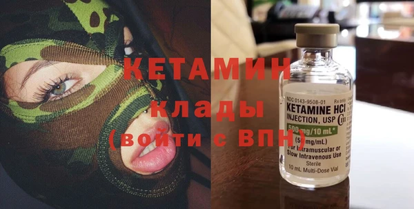 гашишное масло Балабаново