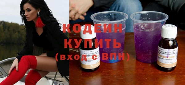 гашишное масло Балабаново