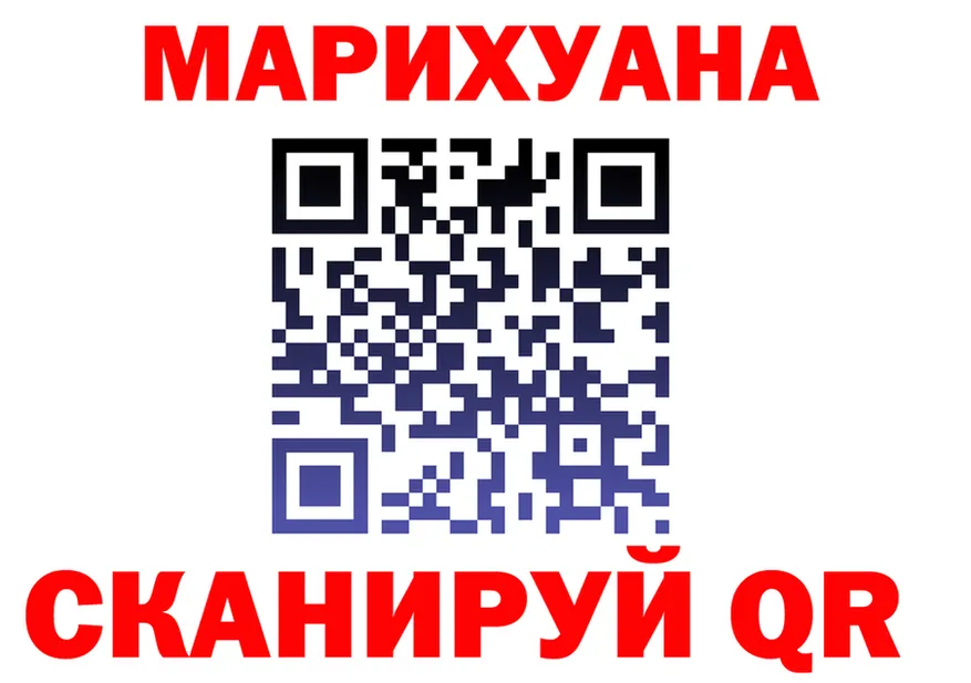 ТГК концентрат маркетплейс это mega Кимовск