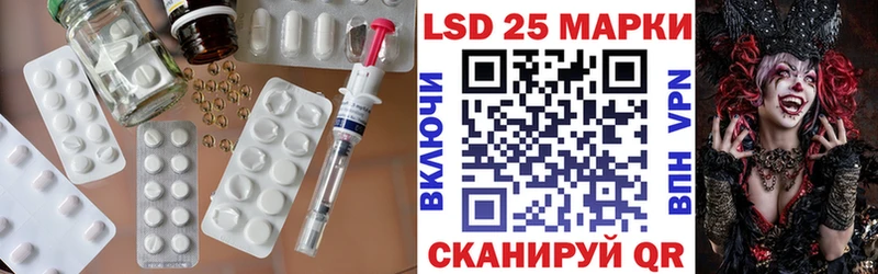 hydra маркетплейс Кимовск Лсд 25 экстази кислота