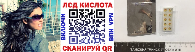 Марки N-bome 1,5мг  Кимовск 