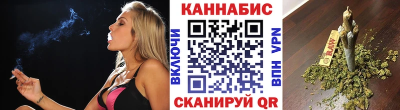 Бошки марихуана Bruce Banner  Кимовск 